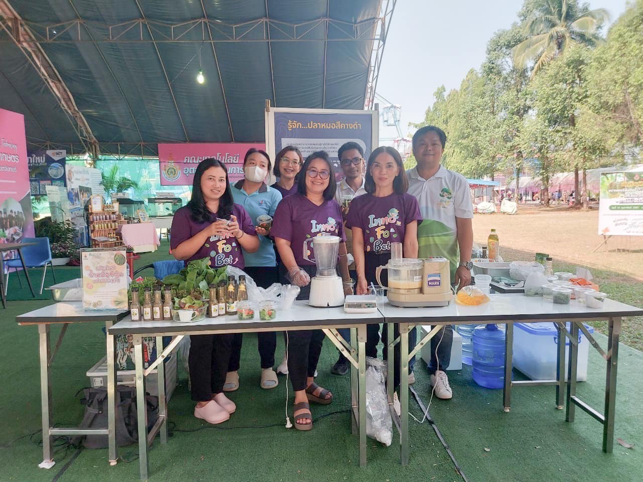 กิจกรรมบริการวิชาการ น้ำสลัดโปรตีนสูงจากไข่น้ำ (ผำ) ของสาขาวิชานวัตกรรมอาหารและธุรกิจ