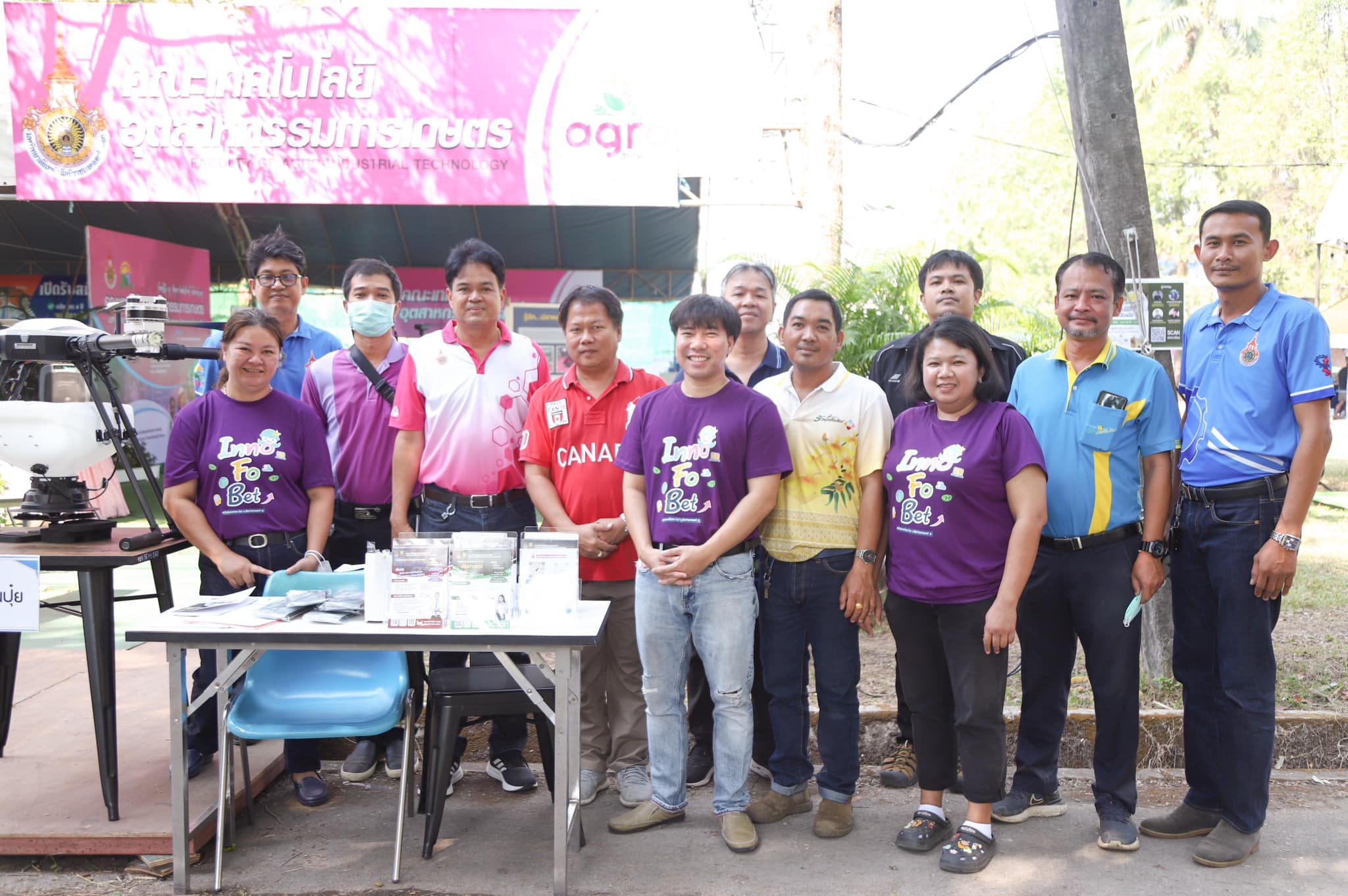 กิจกรรมบริการวิชาการ นวัตกรรมหุ่นยนต์และเครื่องจักร อัตโนมัติสู่การเกษตร ของสาขาวิชาเทคโนโลยีเครื่องกล ร่วมกับ บริษัท เอสคิวที เทคโนโลยี จำกัด