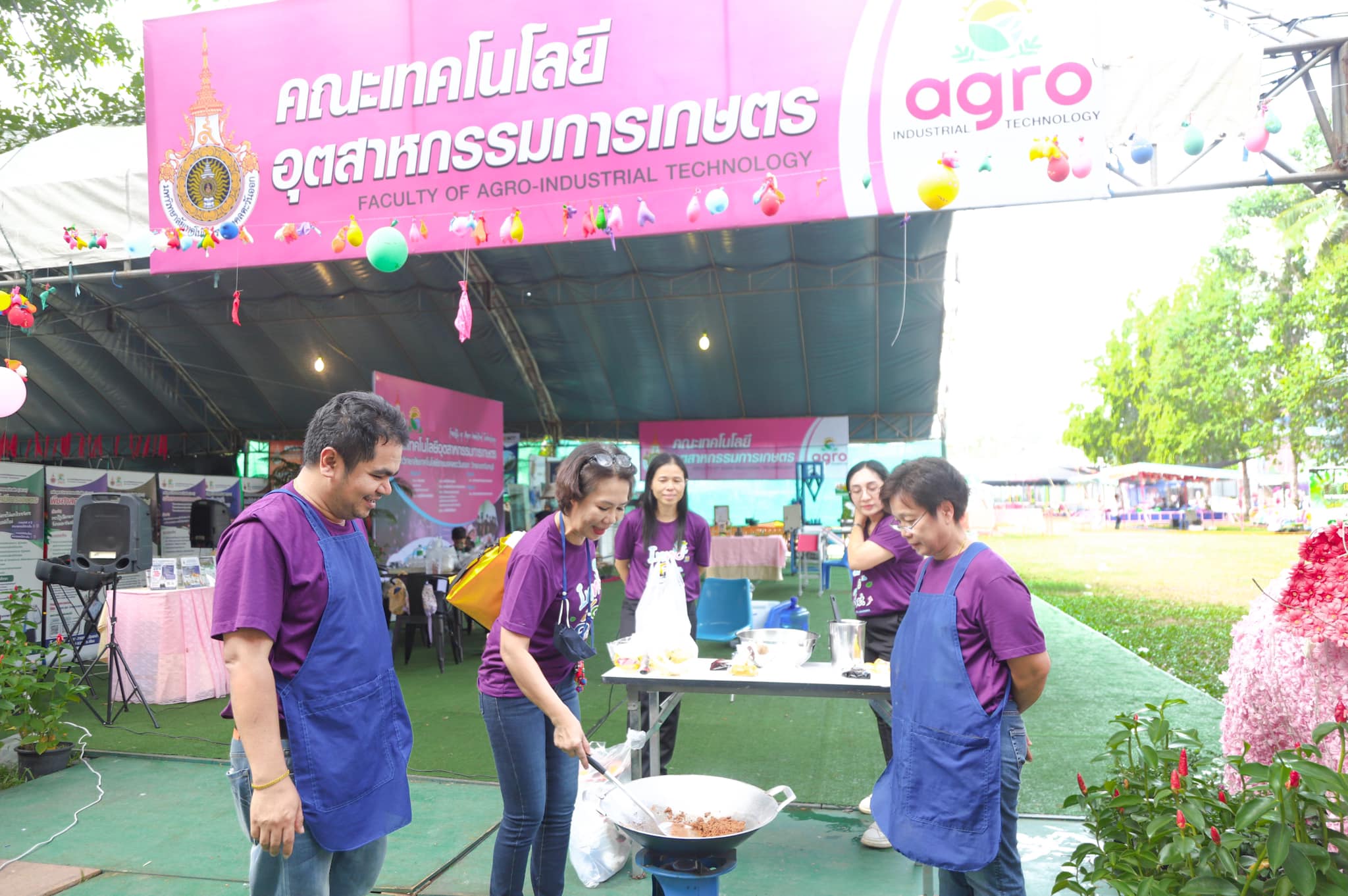 กิจกรรมบริการวิชาการ ซอสหมาล่าเร่วหอม ของสาขาวิชานวัตกรรมอาหารและธุรกิจ