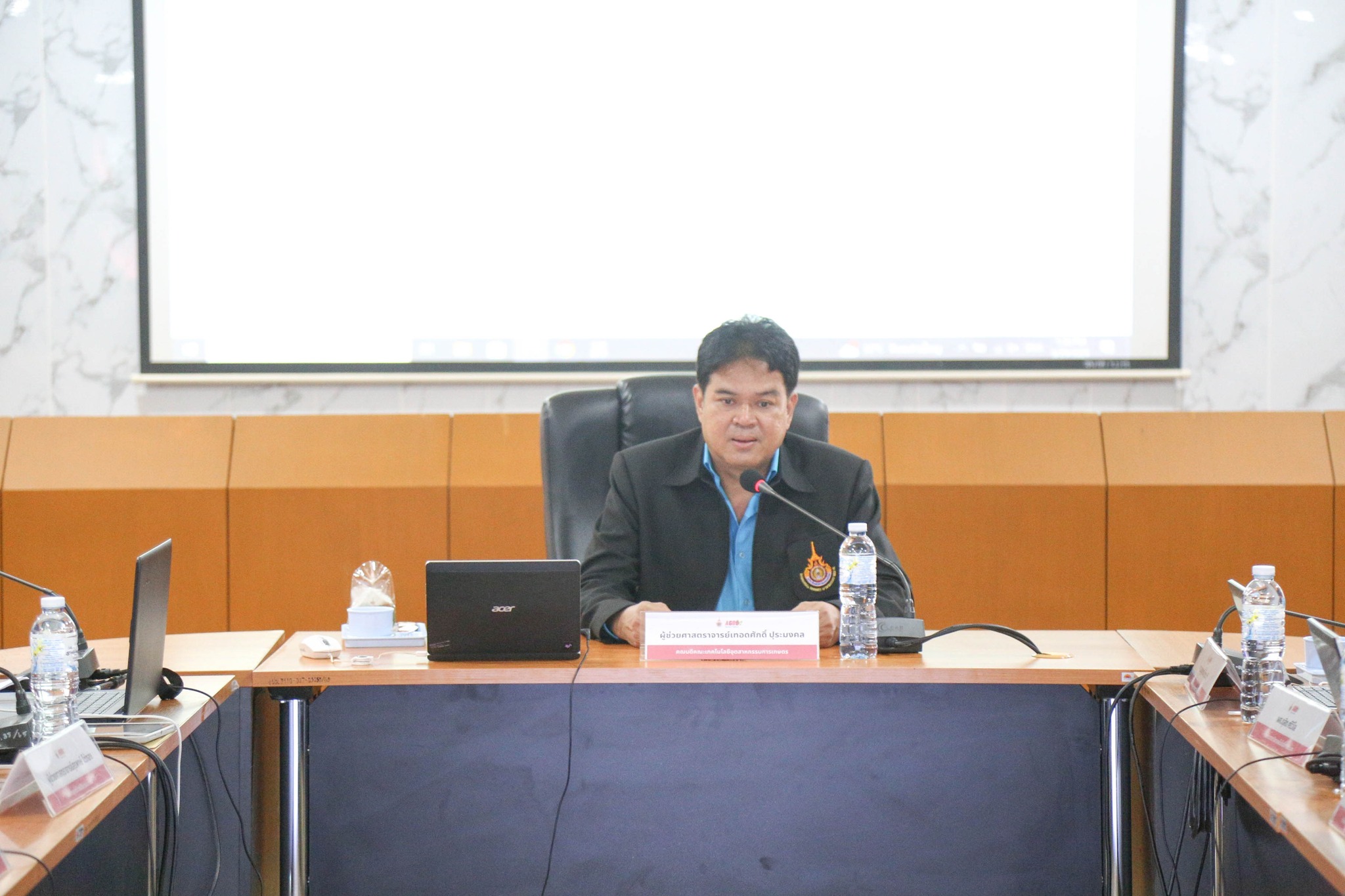 ประชุมคณะกรรมการบริหารคณะเทคโนโลยีอุตสาหกรรมการเกษตร  วาระพิเศษ ครั้งที่ 1/2567