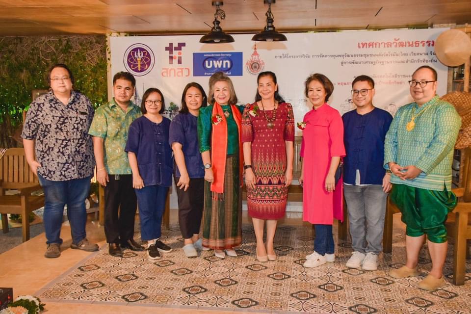 งานเทศกาลวัฒนธรรม ในโครงการวิจัย