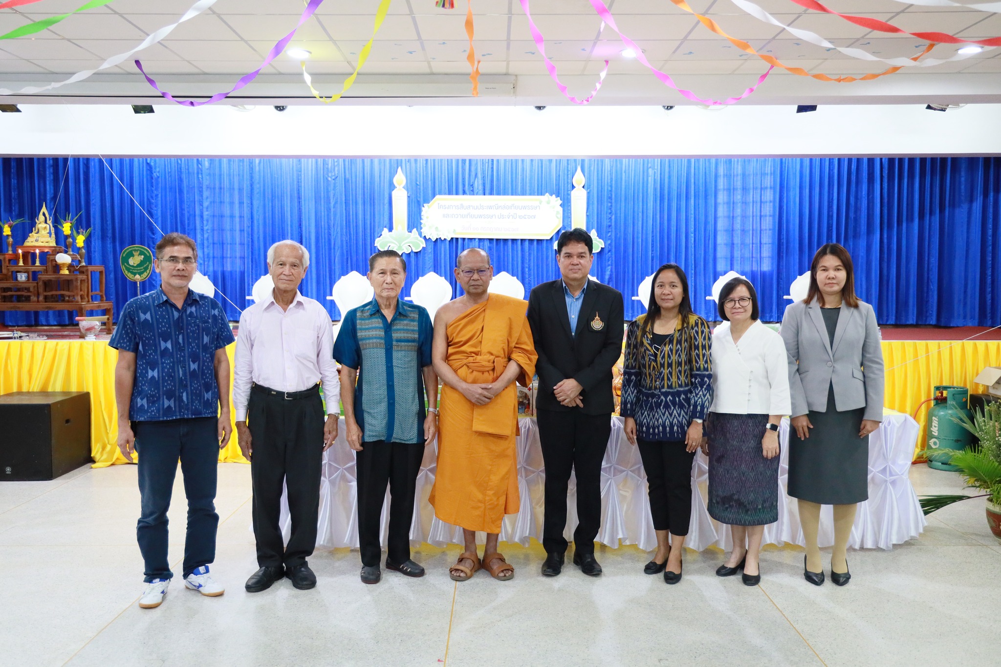 จัดพิธีหล่อเทียนพรรษา ประจำปี 2567