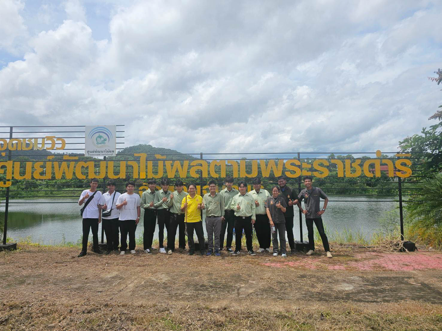เข้าร่วมกิจกรรมจิตอาสาพัฒนาบำเพ็ญสาธารณประโยชน์และบำเพ็ญสาธารณกุศล เฉลิมพระเกียรติพระบาทสมเด็จพระเจ้าอยู่หัวฯ