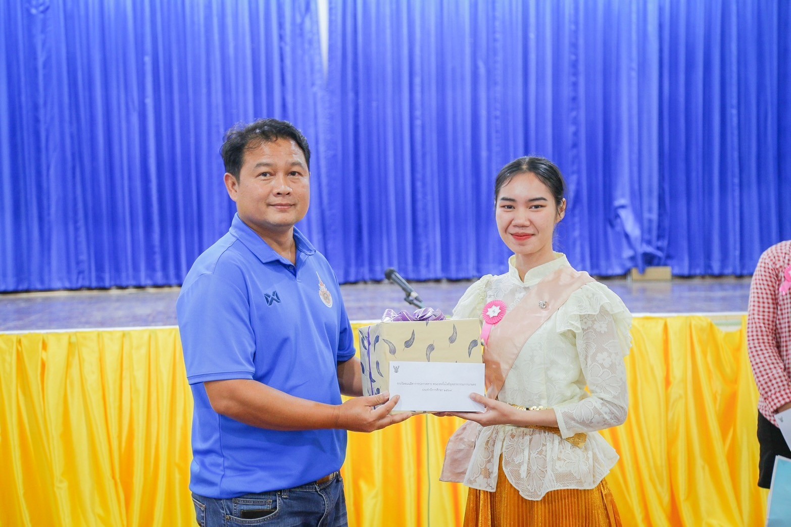 โครงการสานสัมพันธ์น้องพี่สู่ความเป็นเทคโนโลยีอุตสาหกรรมการเกษตร