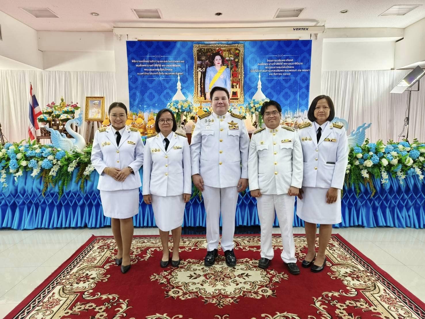 เข้าร่วมโครงการเฉลิมพระเกียรติสมเด็จพระนางเจ้าสิริกิติ์ พระบรมราชินีนาถ พระบรมราช์ชนนีพันปีหลวง