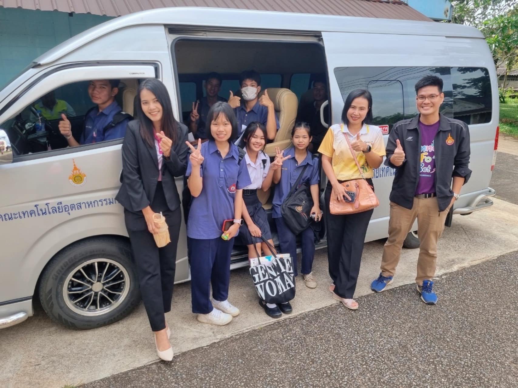 แนะแนวการศึกษาต่อและประชาสัมพันธ์หลักสูตร