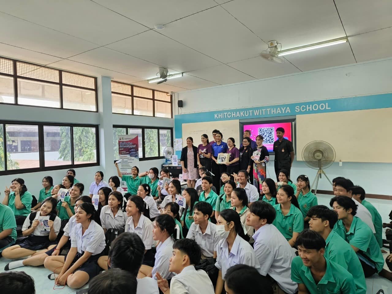 แนะแนวการศึกษาต่อและประชาสัมพันธ์หลักสูตร