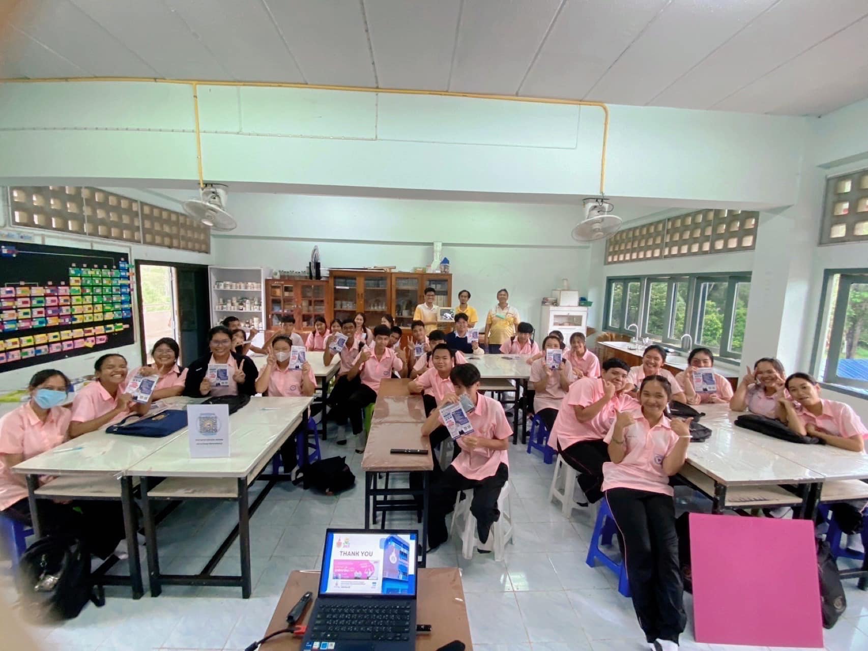 แนะแนวการศึกษาต่อและประชาสัมพันธ์หลักสูตร