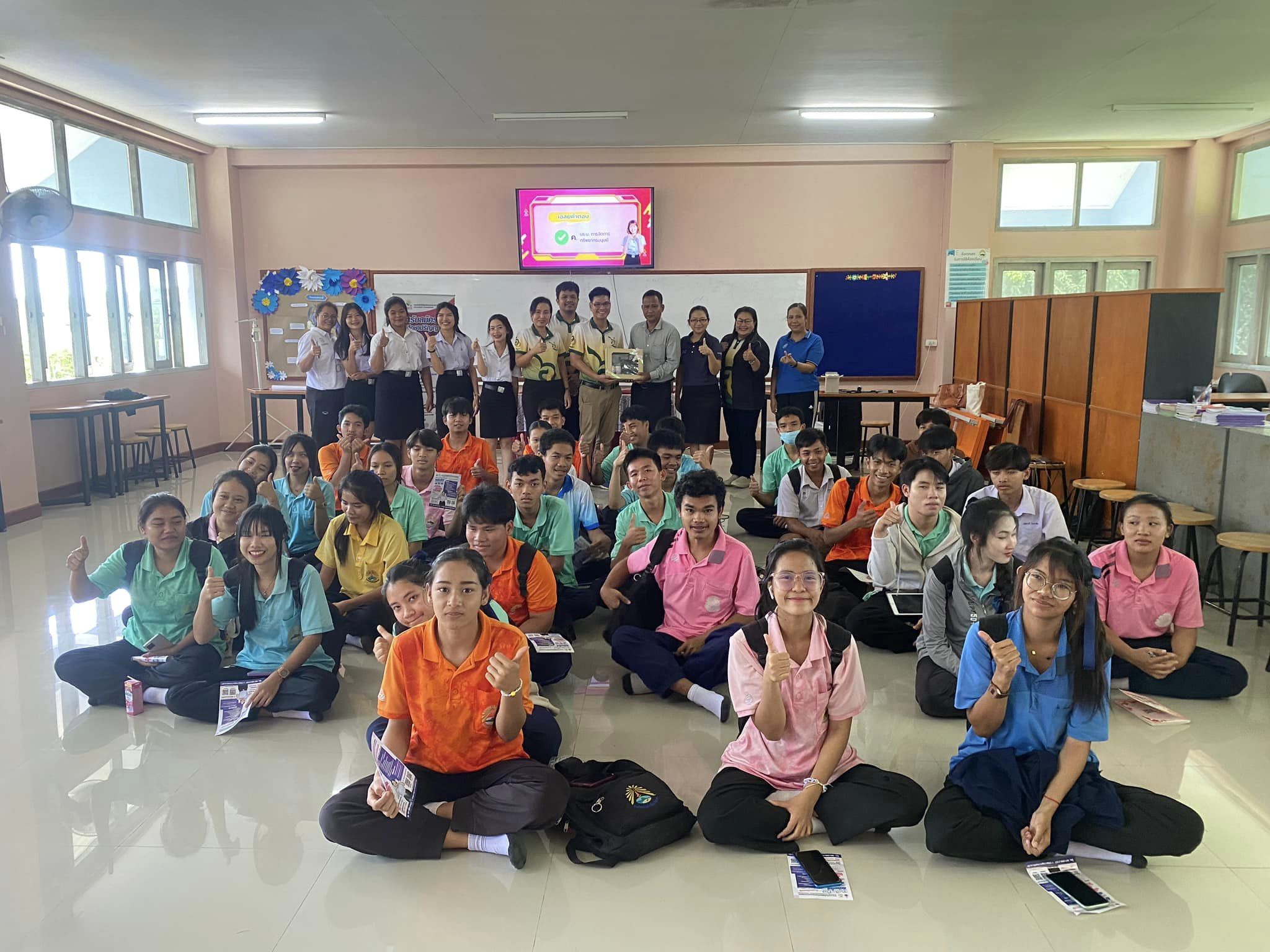 แนะแนวการศึกษาต่อและประชาสัมพันธ์หลักสูตร