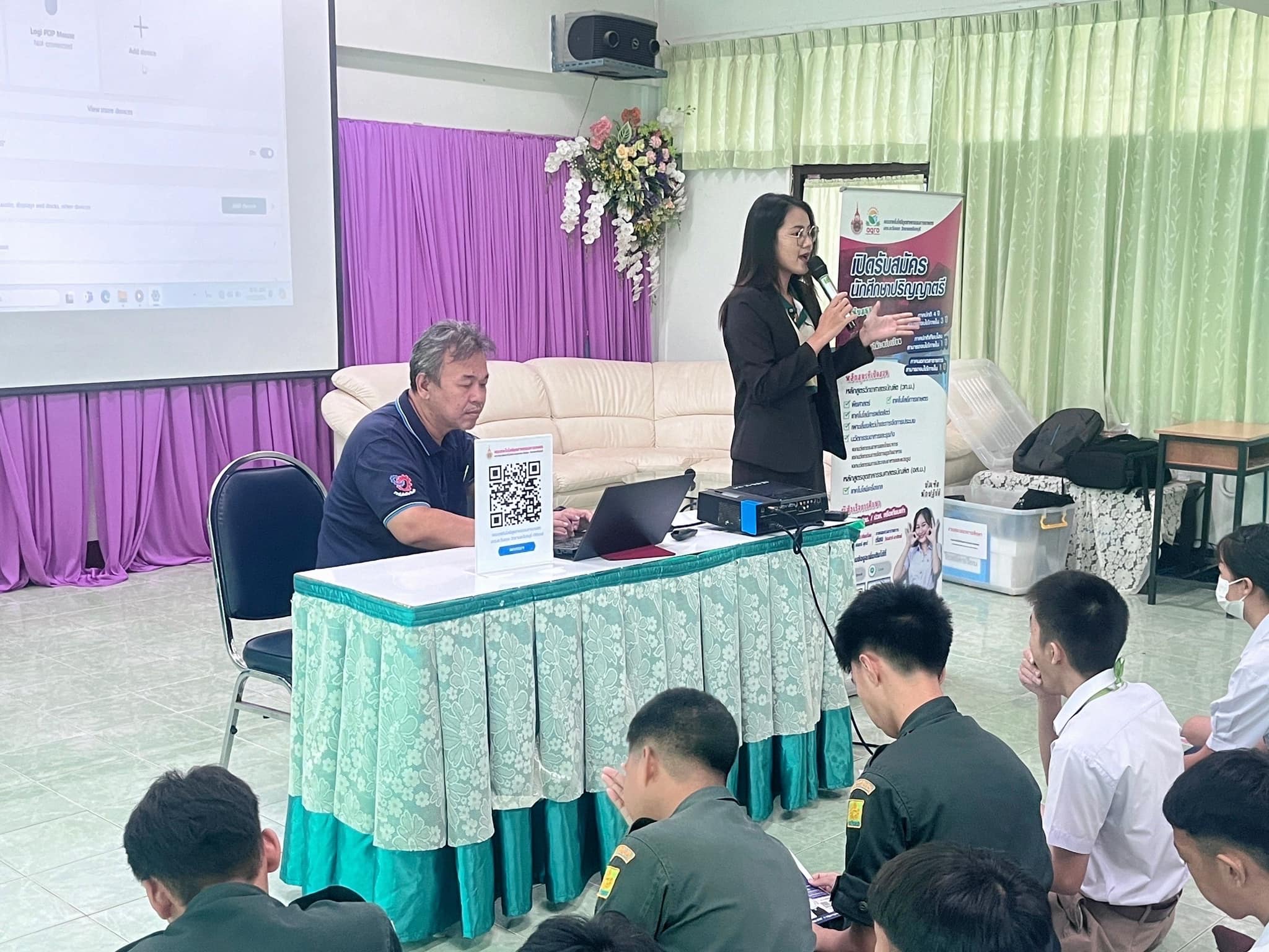 แนะแนวการศึกษาต่อและประชาสัมพันธ์หลักสูตร
