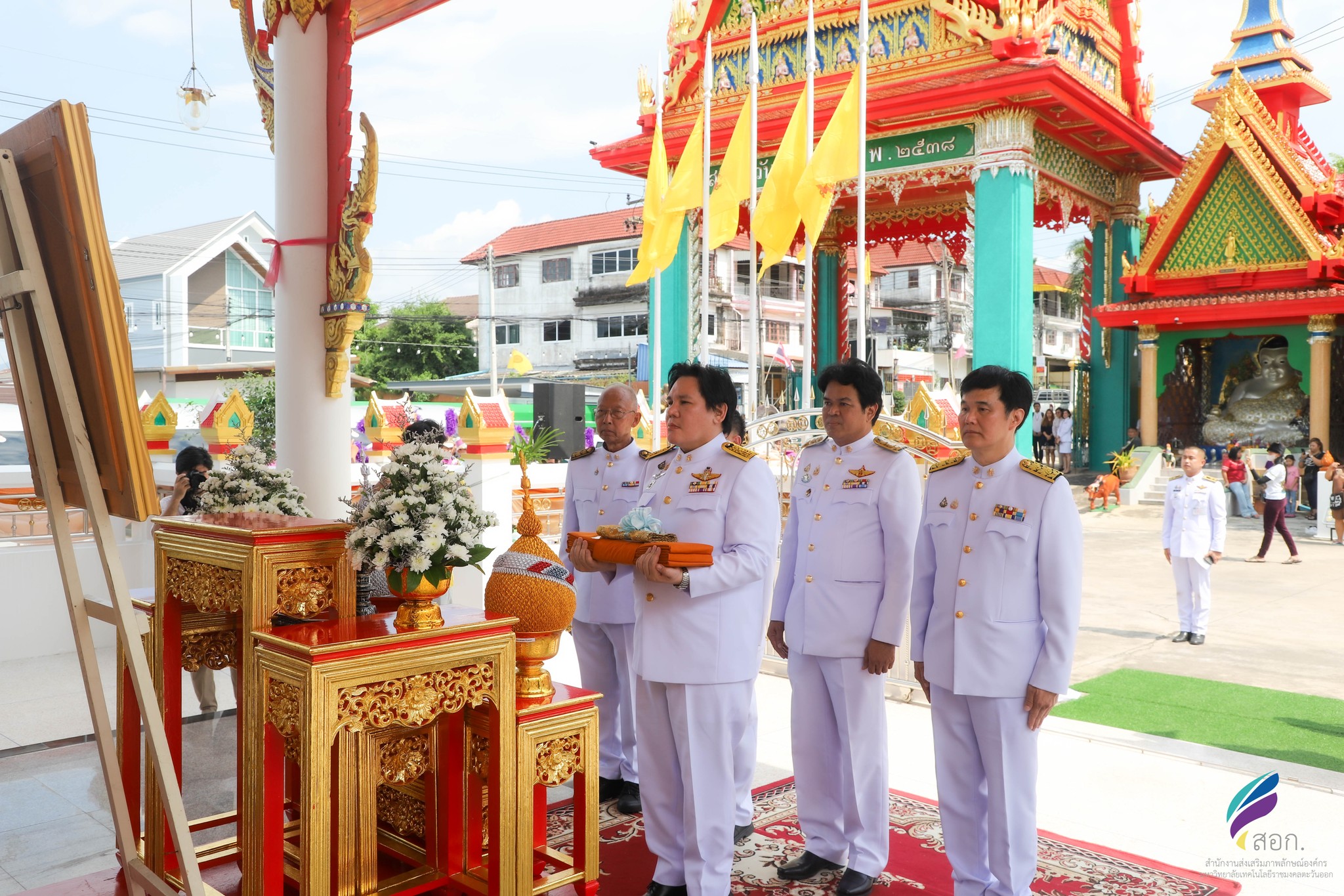 เข้าร่วมพิธีถวายผ้าพระกฐินพระราชทานของมหาวิทยาลัยเทคโนโลยีราชมงคลตะวันออก