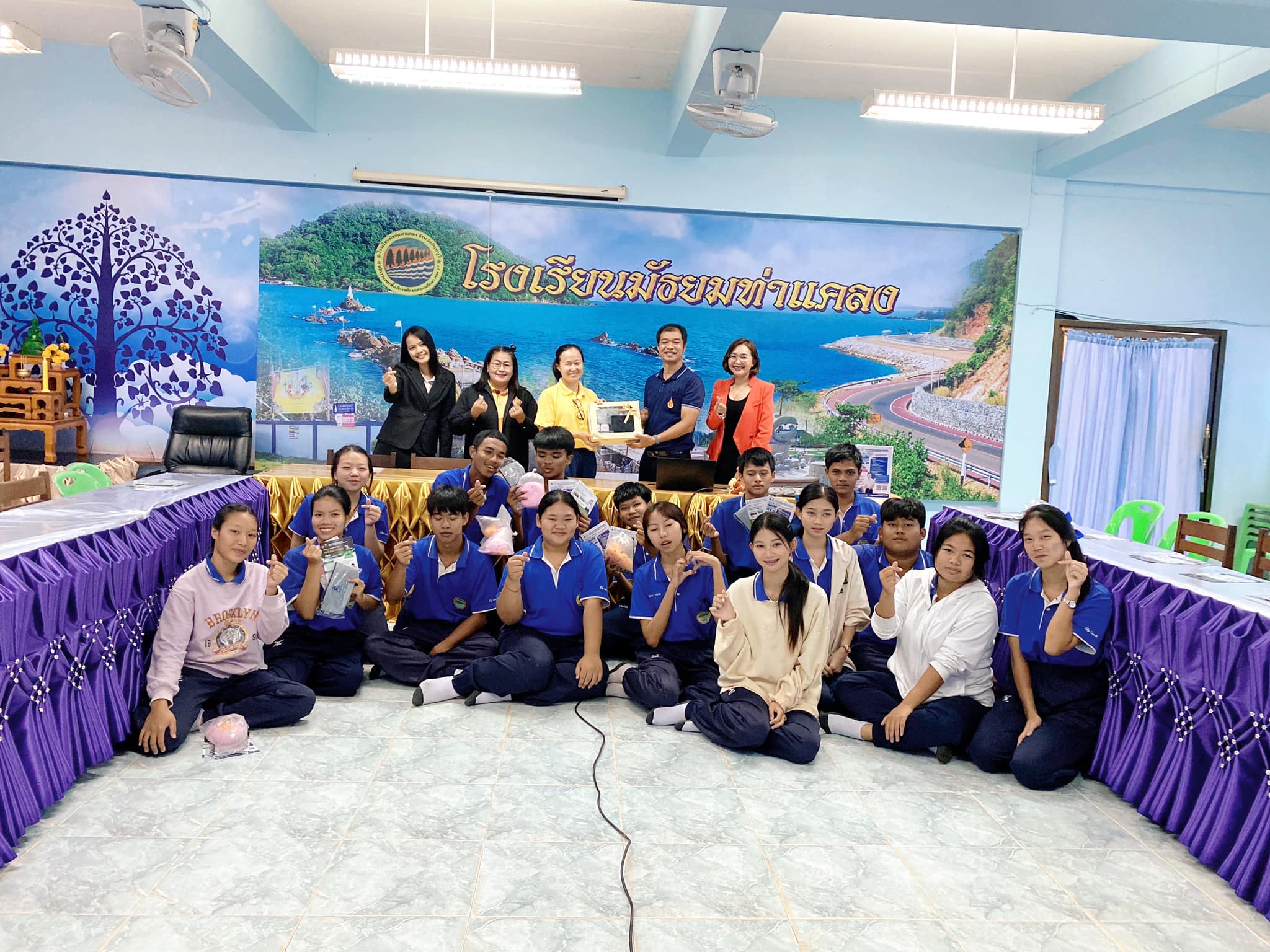 แนะแนวการศึกษาต่อและประชาสัมพันธ์หลักสูตร