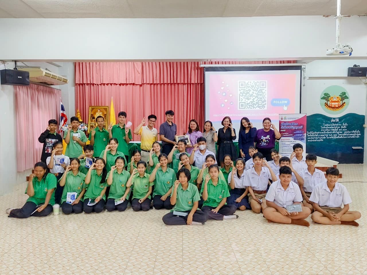 แนะแนวการศึกษาต่อและประชาสัมพันธ์หลักสูตร