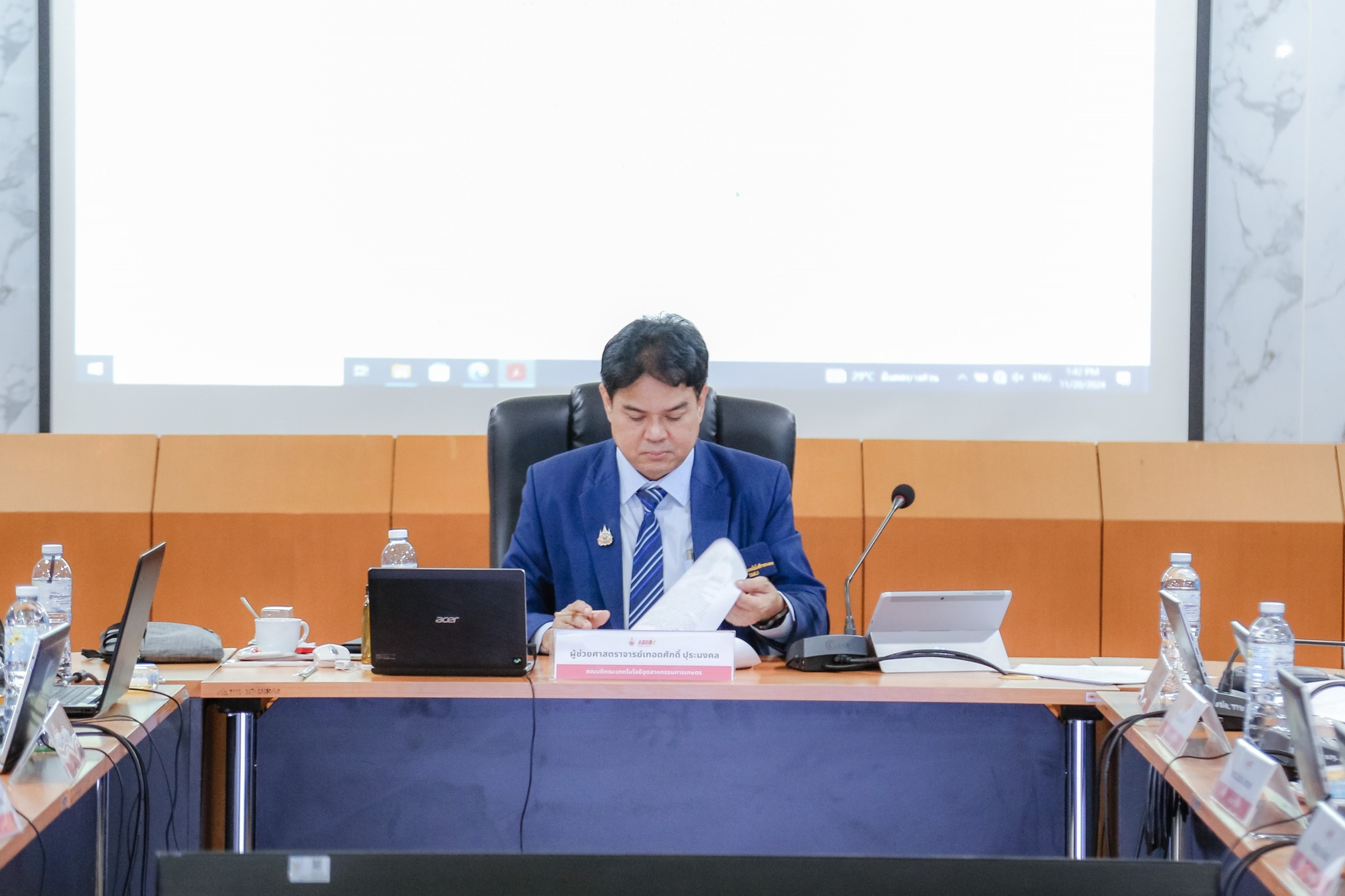 ประชุมคณะกรรมการประจำคณะเทคโนโลยีอุตสาหกรรมการเกษตร ครั้งที่ 6/2567