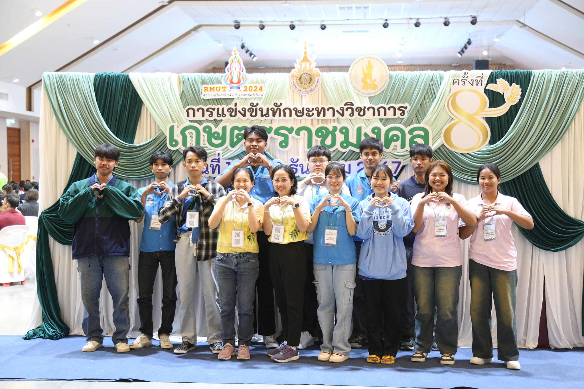ภาพบรรยากาศงานเลี้ยง ในการแข่งขันทักษะวิชาการเกษตรราชมงคล ครั้งที่ 8
