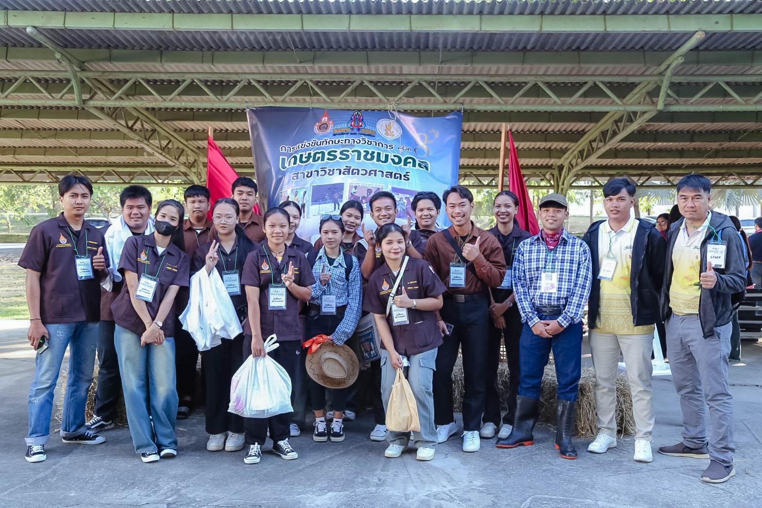 ภาพบรรยากาศระหว่าง การแข่งขันทักษะวิชาการเกษตรราชมงคล ครั้งที่ 8
