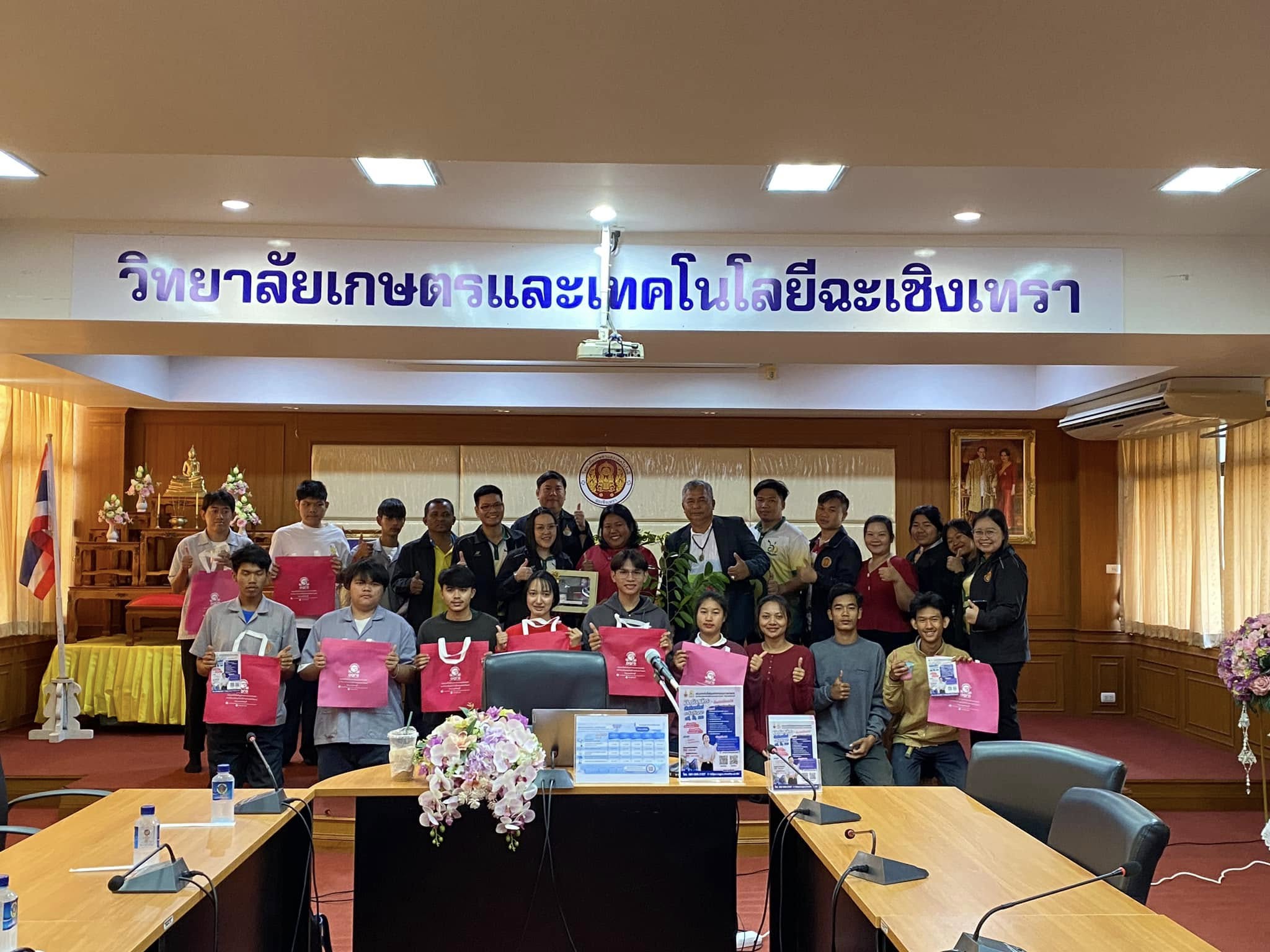 กิจกรรมแนะแนวการศึกษาต่อและประชาสัมพันธ์หลักสูตร
