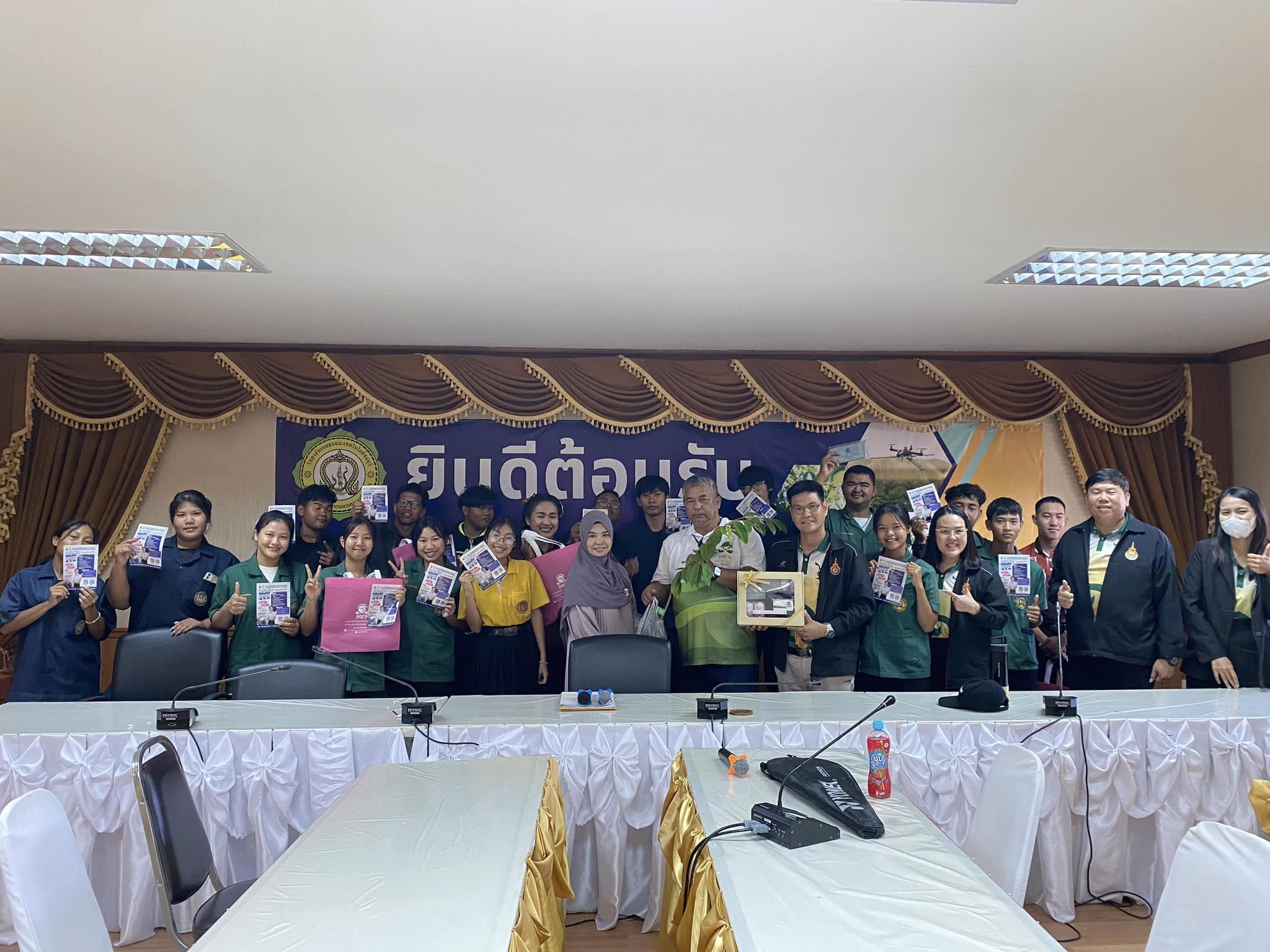 กิจกรรมแนะแนวการศึกษาต่อและประชาสัมพันธ์หลักสูตร