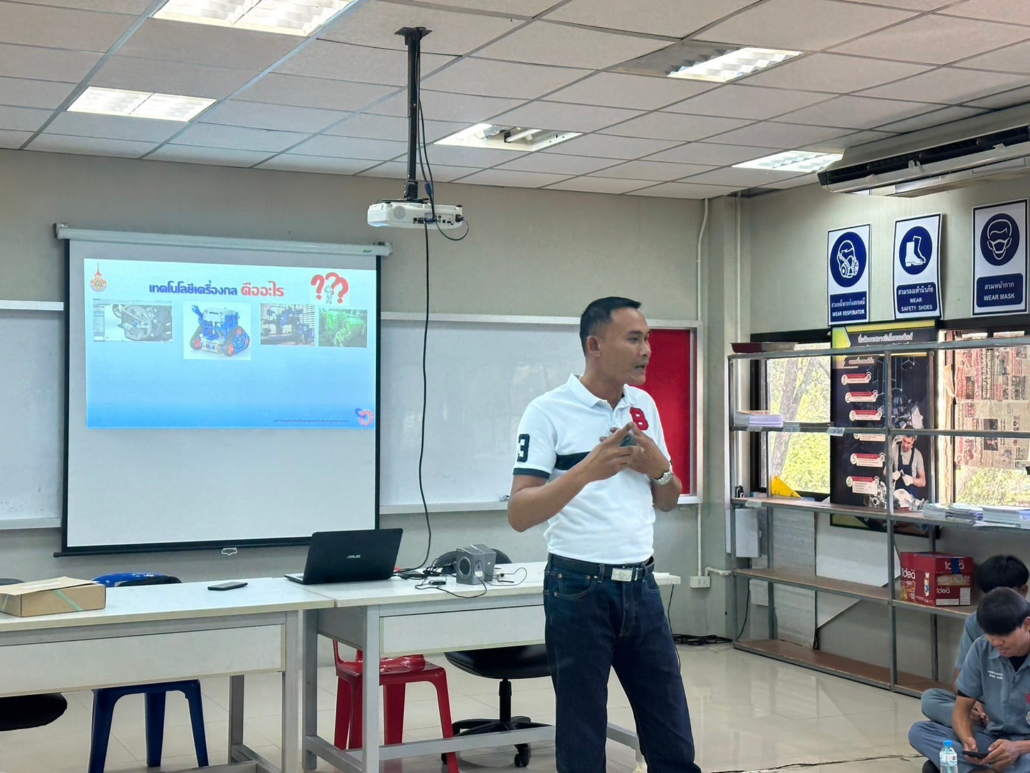 กิจกรรมแนะแนวการศึกษาต่อและประชาสัมพันธ์หลักสูตร