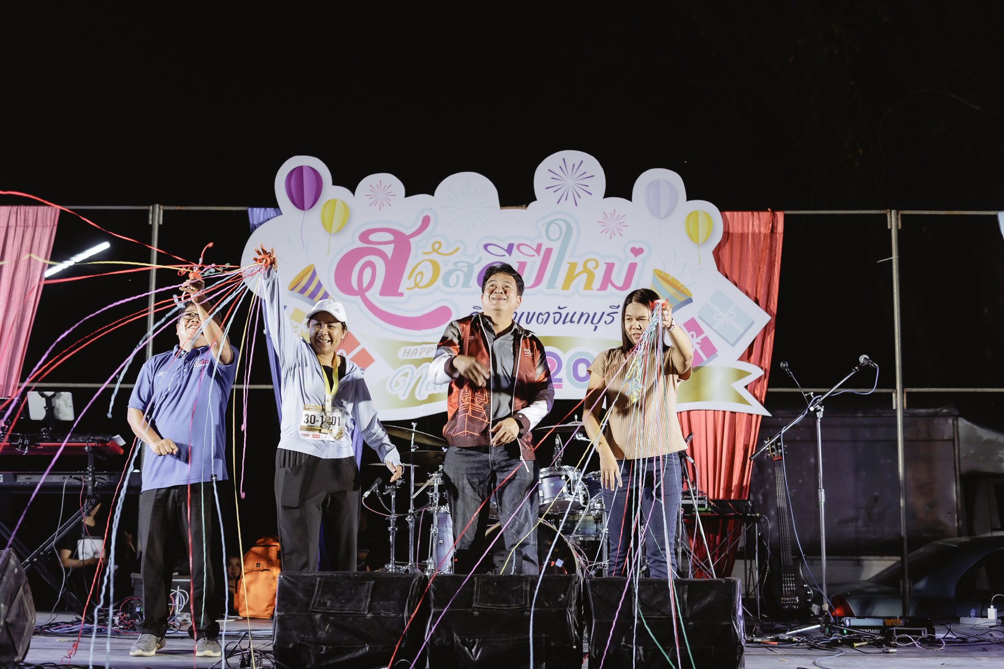 ภาพบรรยากาศ กิจกรรมสานสายใยรวมใจวิทยาเขตจันทบุรี