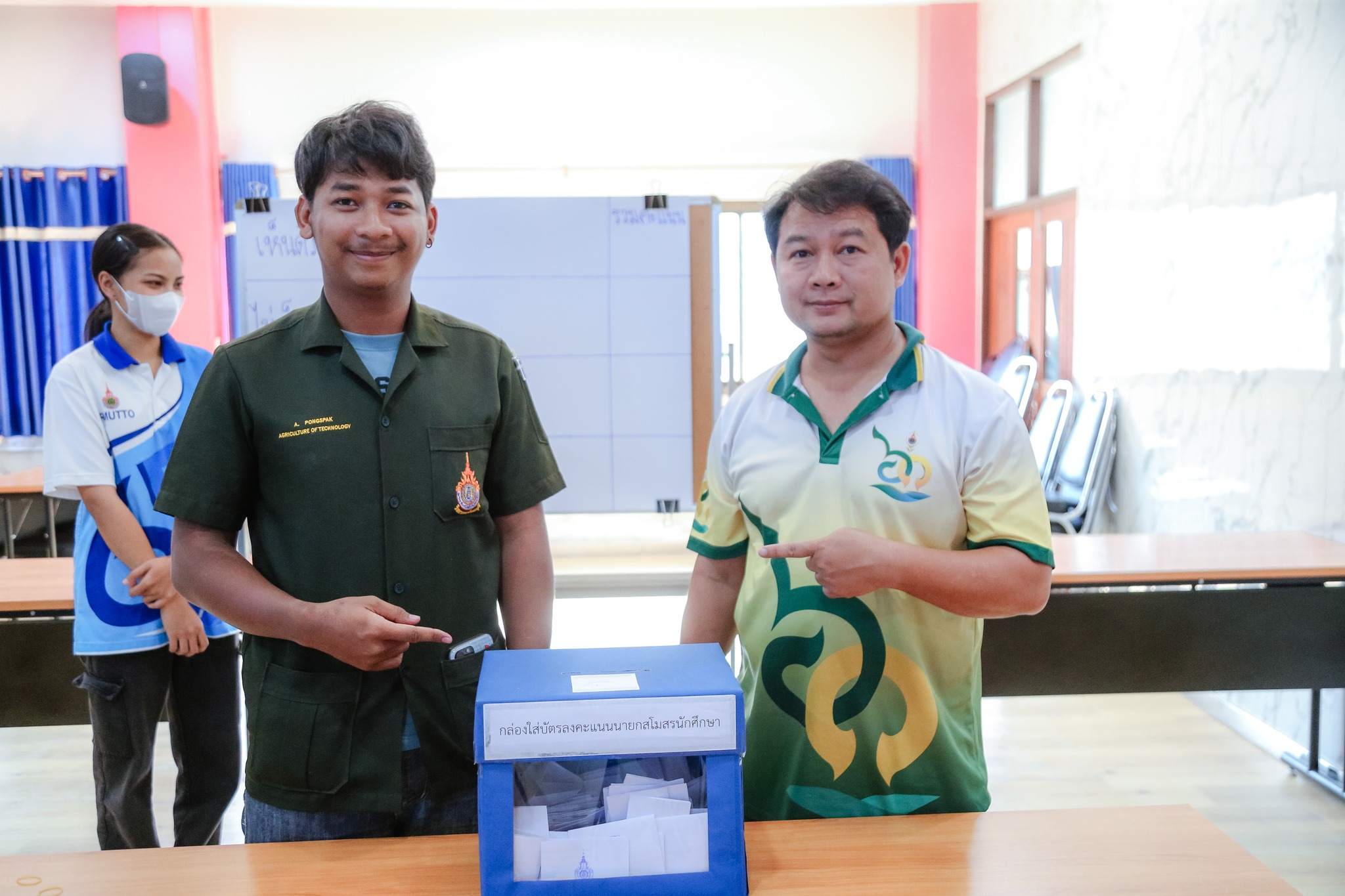 ผลการเลือกตั้งสโมสรนักศึกษาคณะเทคโนโลยีอุตสาหกรรมการเกษตร ปีการศึกษา 2568