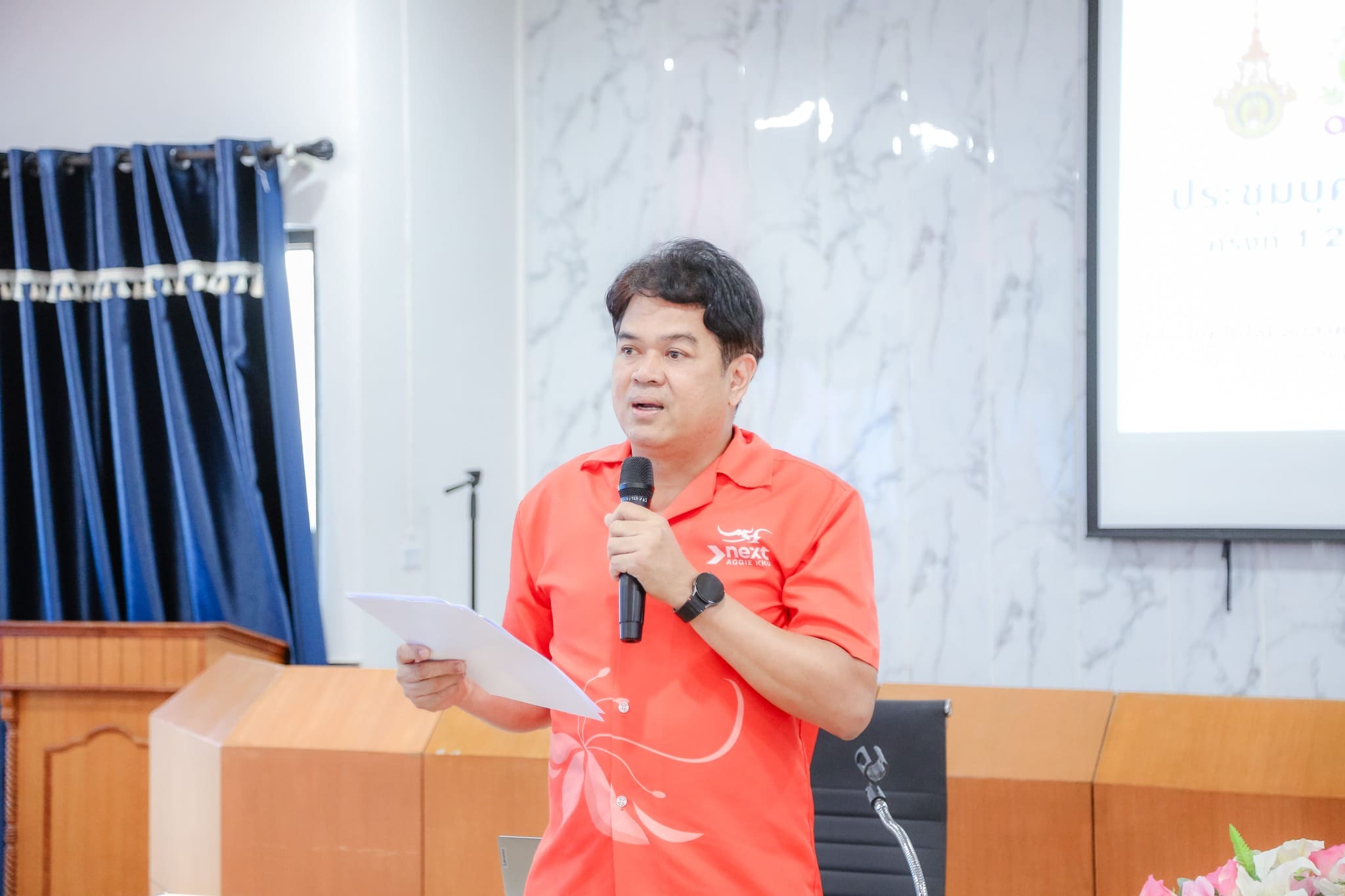 ประชุมคณาจารย์ เจ้าหน้าที่และบุคลากร คณะเทคโนโลยีอุตสาหกรรมการเกษตร ครั้งที่ 1/2568
