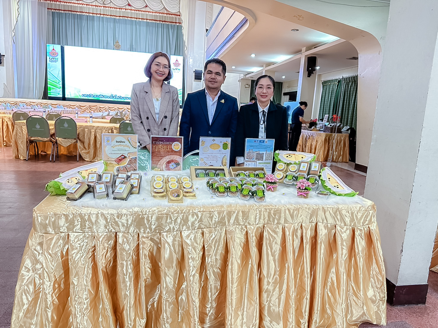 กิจกรรมติดตามตรวจเยี่ยม แผนงานวิจัยการขยายผลเทคโนโลยีที่เหมาะสมฯ