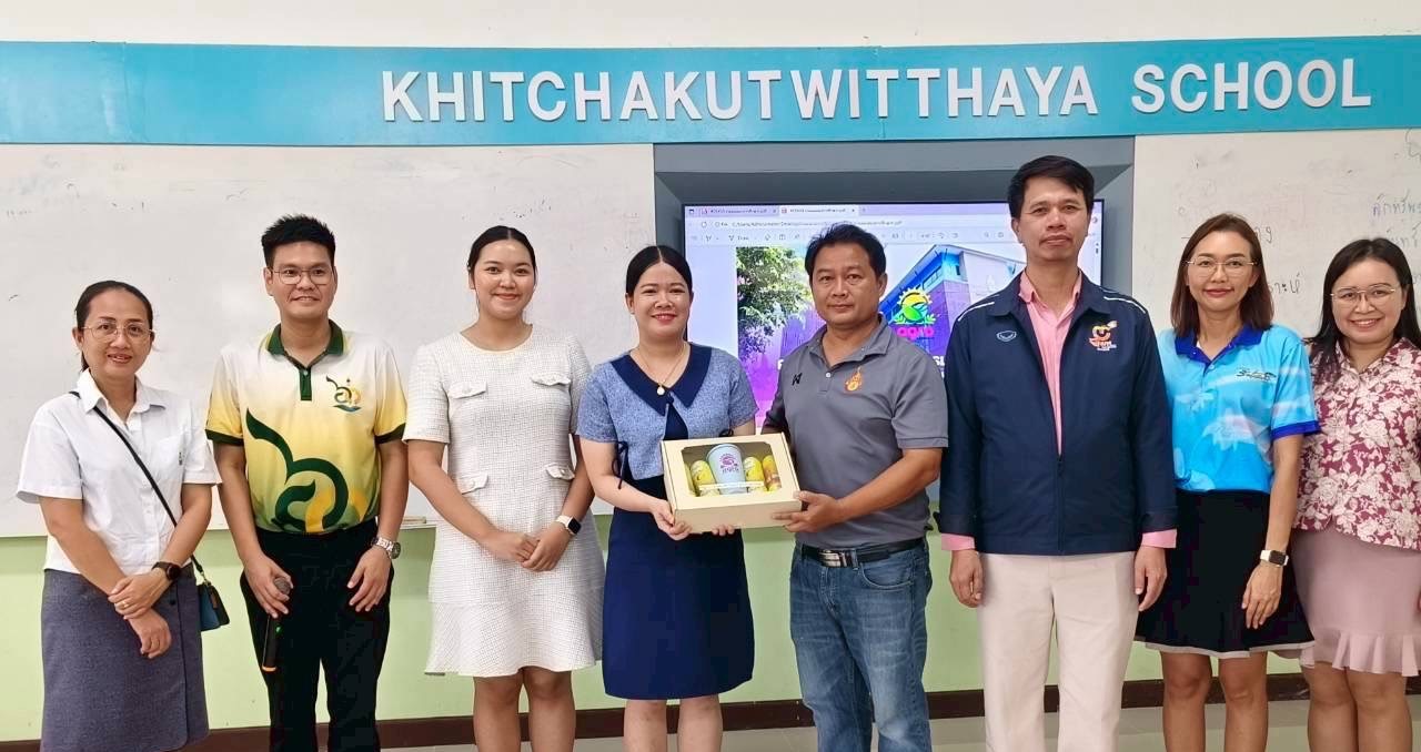 แนะแนวการศึกษาต่อและประชาสัมพันธ์หลักสูตร ให้กับนักเรียนโรงเรียนคิชฌกูฏวิทยา จ.จันทบุรี