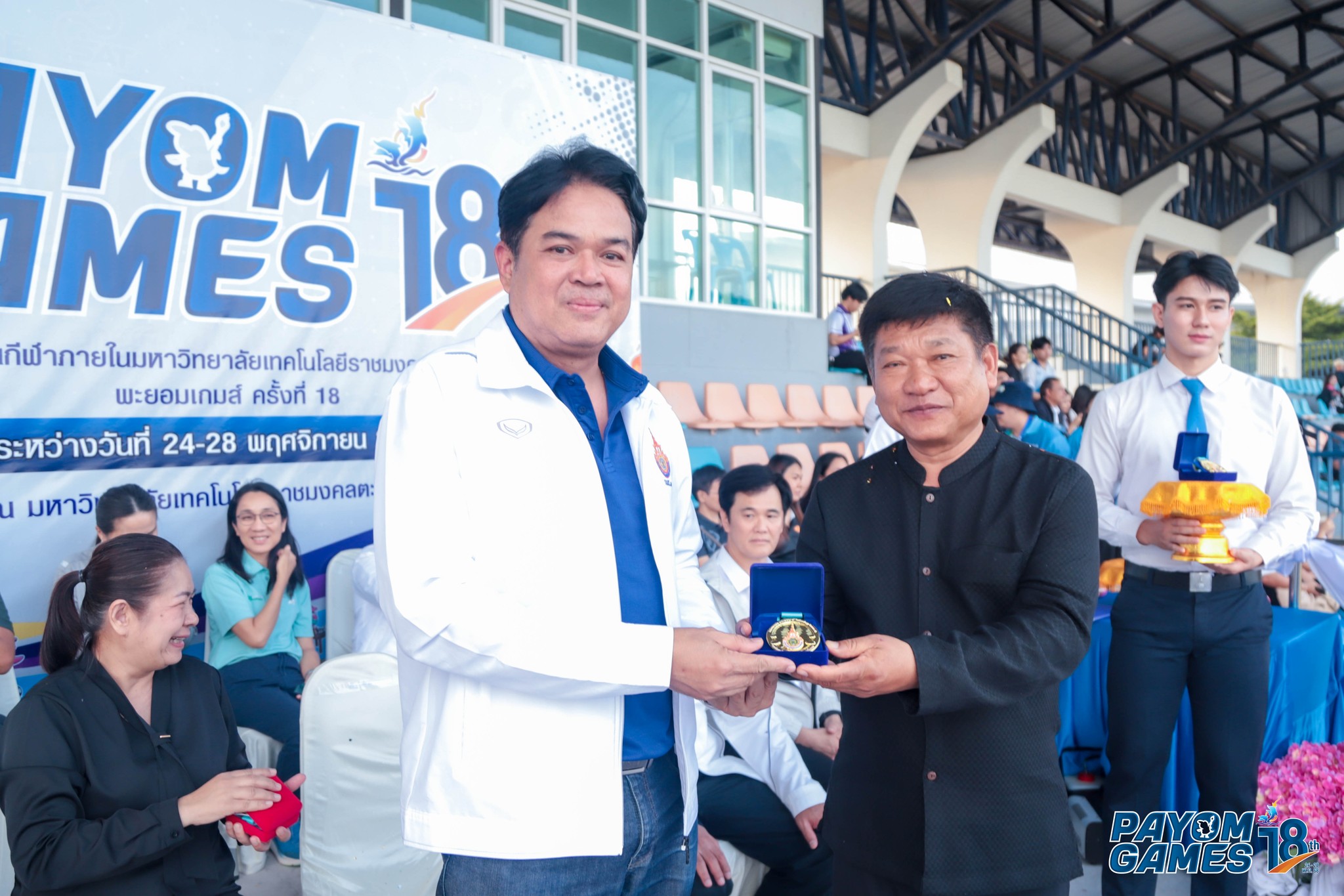 พิธีเปิดการเเข่งขันกีฬาภายในมหาวิทยาลัยฯ PAYOM GAMES ครั้งที่ 18