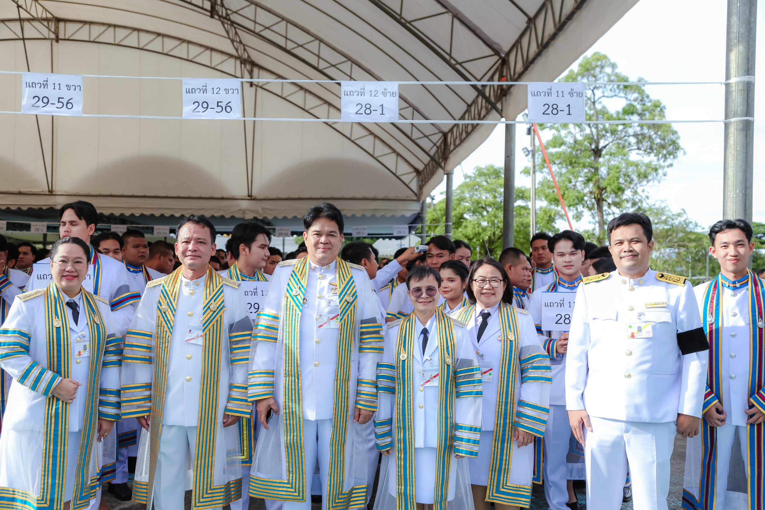 พิธีรับพระราชทานปริญญาบัตร ครั้งที่ 39  ประจำปีการศึกษา 2567