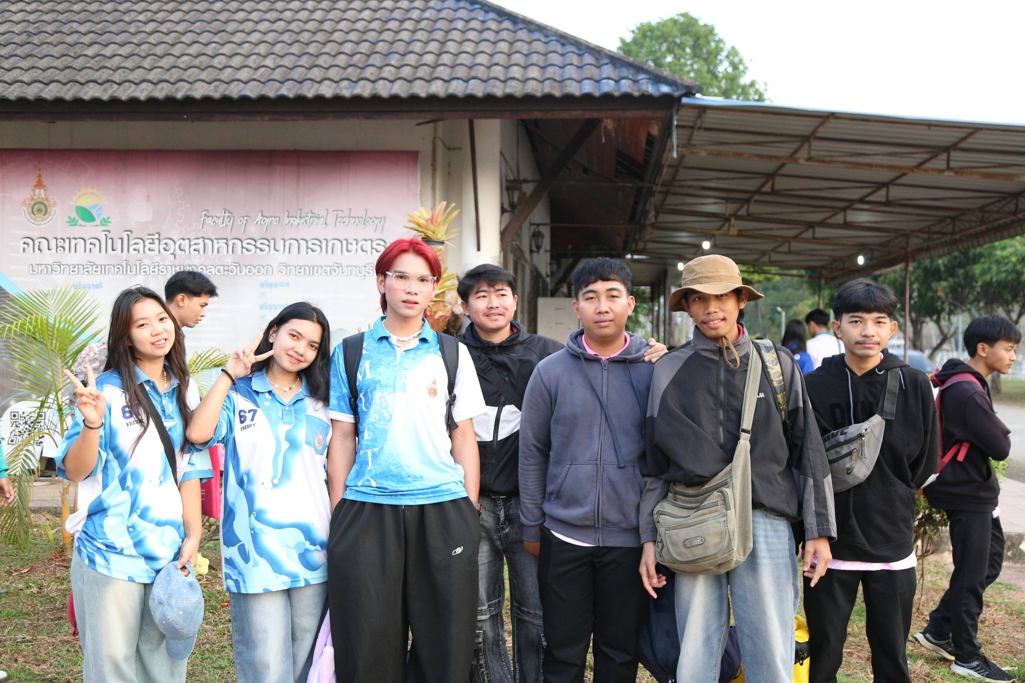 เดินทางเพื่อเข้าร่วมการแข่งขัน ทักษะวิชาการเกษตรราชมงคล ครั้งที่ 9