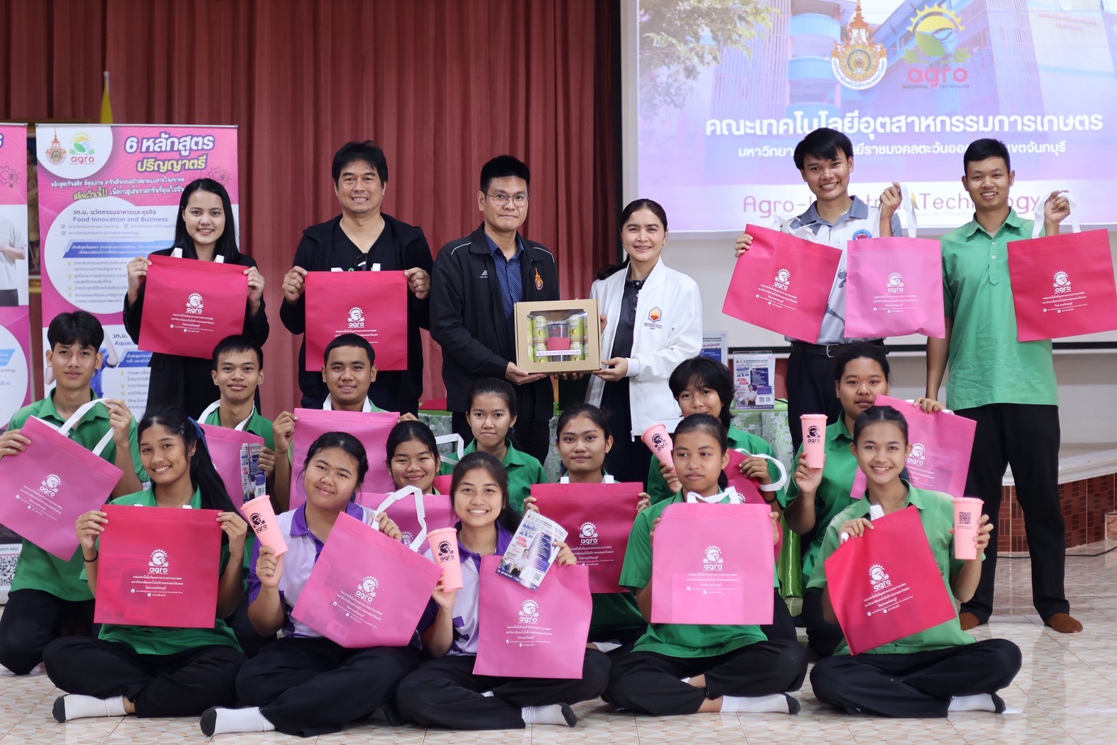 แนะแนวการศึกษาต่อและประชาสัมพันธ์หลักสูตรให้กับนักเรียนโรงเรียนประณีตวิทยาคม จังหวัดตราด #DEK69