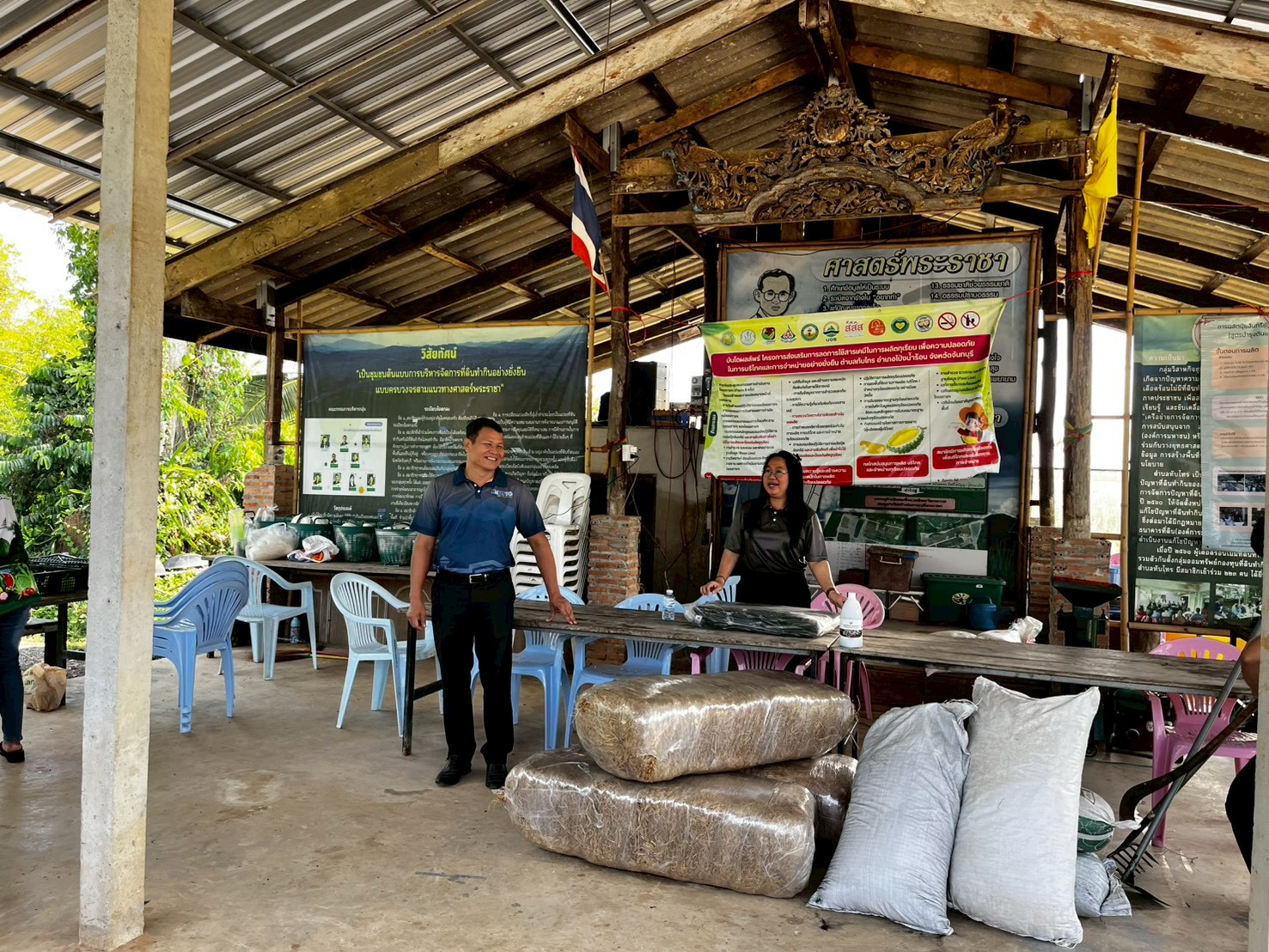 กิจกรรมบริการวิชาการ “การผลิตปุ๋ยอินทรีย์สูตร NPK สูง เพื่อใช้ในสวนพืชผักและไม้ผล”