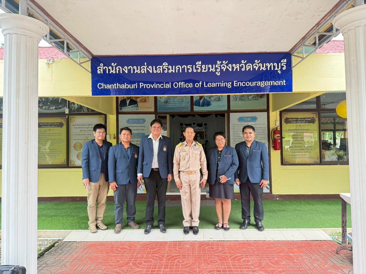 แนะนำมหาวิทยาลัยและคณะเทคโนโลยีอุตสาหกรรมการเกษตร พร้อมแนะนำหลักสูตร ปริญญาตรี ปริญญาโท และปริญญาเอก ที่ทางคณะเปิดสอน