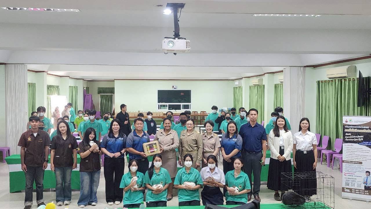สาขาวิชาเทคโนโลยีการผลิตสัตว์ ได้ลงพื้นที่จัดกิจกรรมบริการวิชาการและประชาสัมพันธ์หลักสูตร