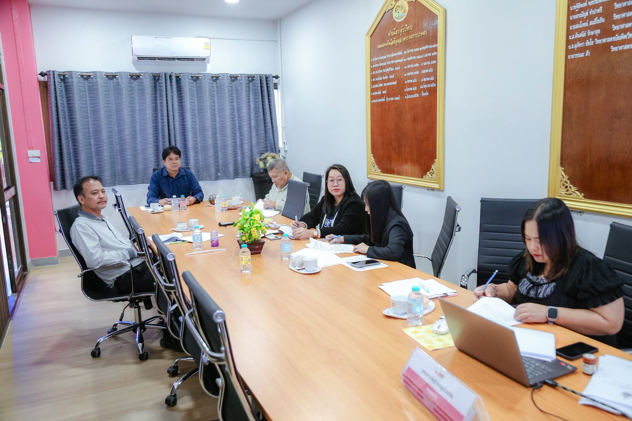 ประชุมคณะบริหารกองทุนคณะเทคโนโลยีอุตสาหกรรมการเกษตรครั้งที่ 4/2569 (กองทุนคณะเทคโนโลยีอุตสาหกรรมการเกษตร)