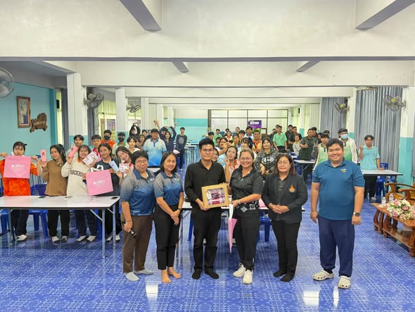 ลุยแนะแนวการศึกษาต่อให้น้อง ๆ โรงเรียนโป่งน้ำร้อนวิทยาคม จ.จันทบุรี