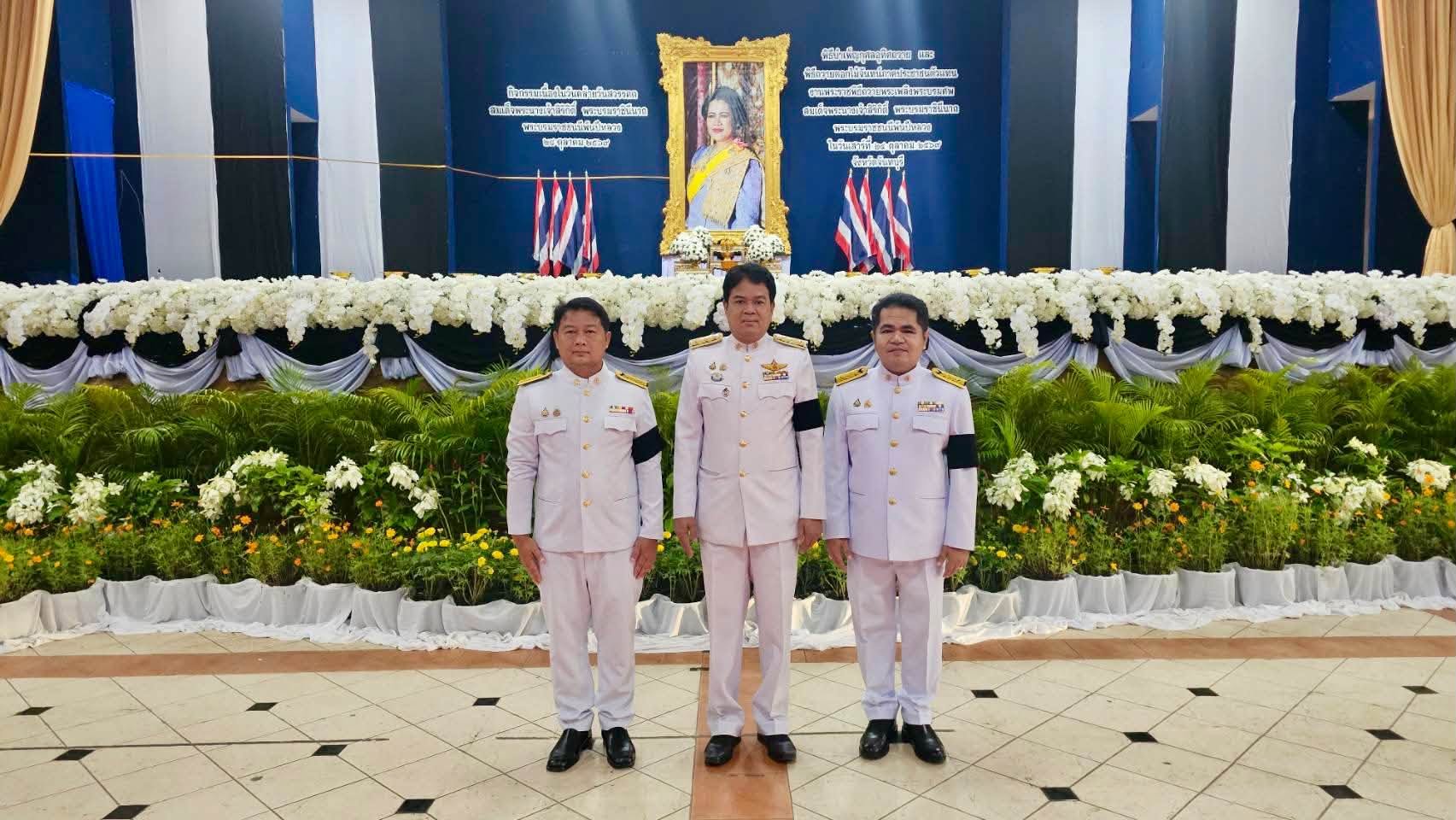 คณะเทคโนโลยีอุตสาหกรรมการเกษตร มทร.ตะวันออก วิทยาเขตจันทบุรี ร่วมพิธีบำเพ็ญกุศลและถวายดอกไม้จันทน์ภาคประชาชนตัวแทน ณ จังหวัดจันทบุรี